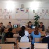 Наш маленький мир