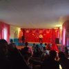 "День влюбленных"