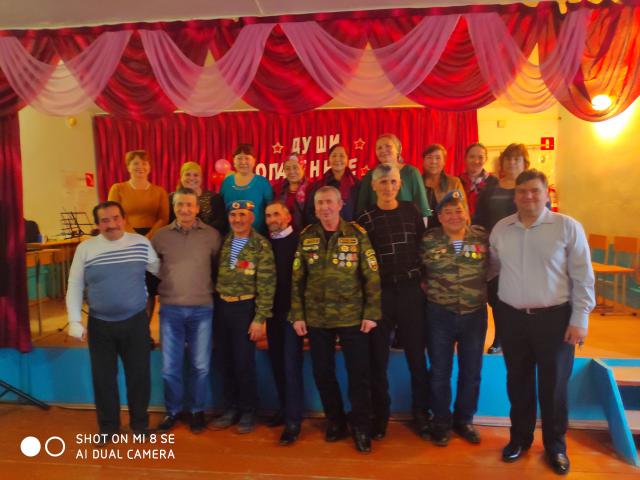 IMG 20190215 145232