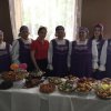 "Возвращение к истокам"