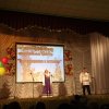"Возвращение к истокам"
