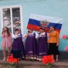 День России 2021г
