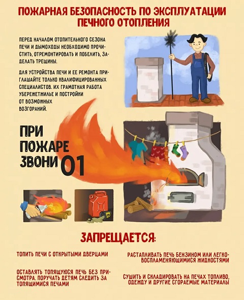 IMG 20210930 090149 200