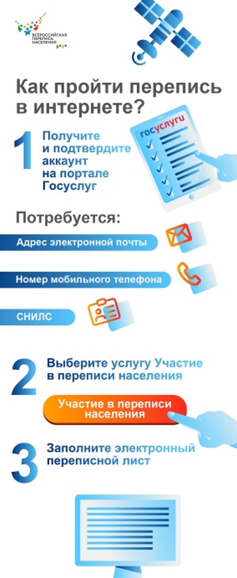 Image00002