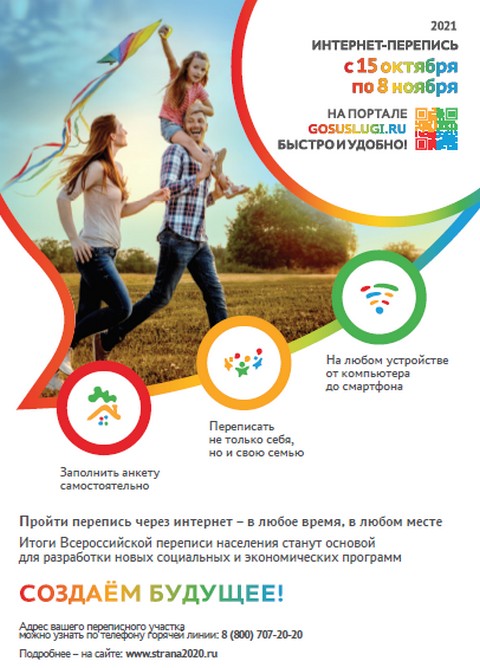 Image00005
