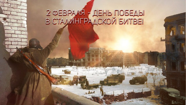 bitva 2022 2