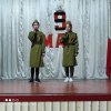 "Концертно фронтовая бригада 2022 г."