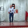 "Концертно фронтовая бригада 2022 г."