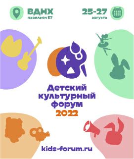 2022 08 08 1
