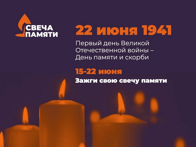 IMG 20220615 110229 374