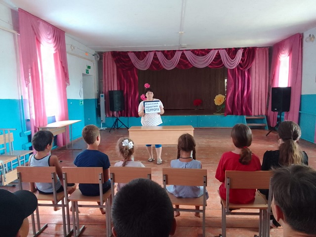 foto 26 08 2022 13 39 2