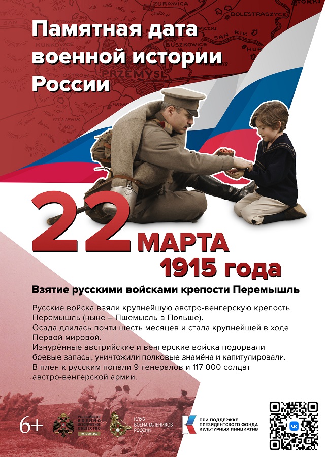 1679553368986