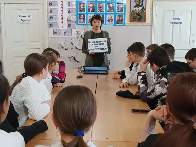 bezvredni 20230213 1