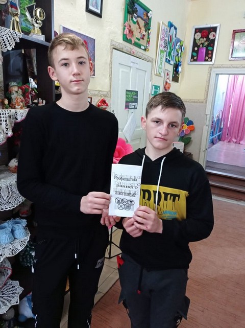bezvredni 20230213 2