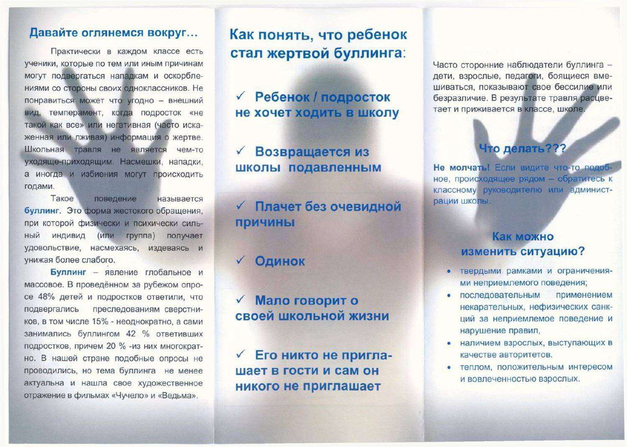 IMG 20230320 093055 658