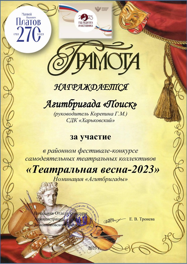 Image00002