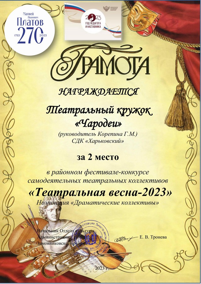 Image00003