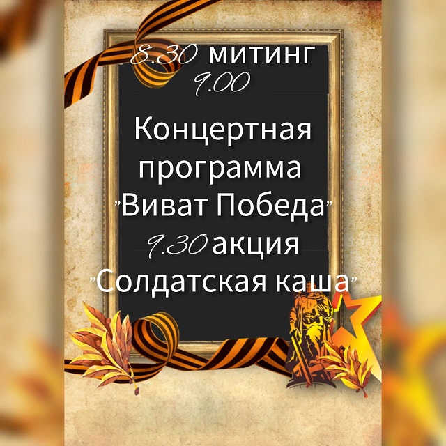 IMG 20230505 WA0182