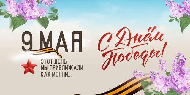 foto 05 05 2023 15 24 001