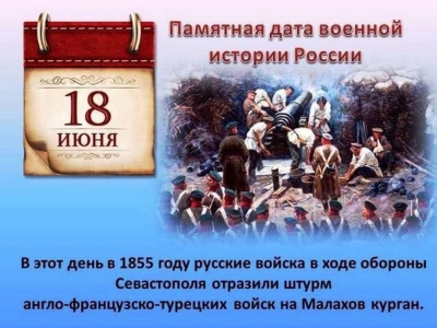 1687178727973