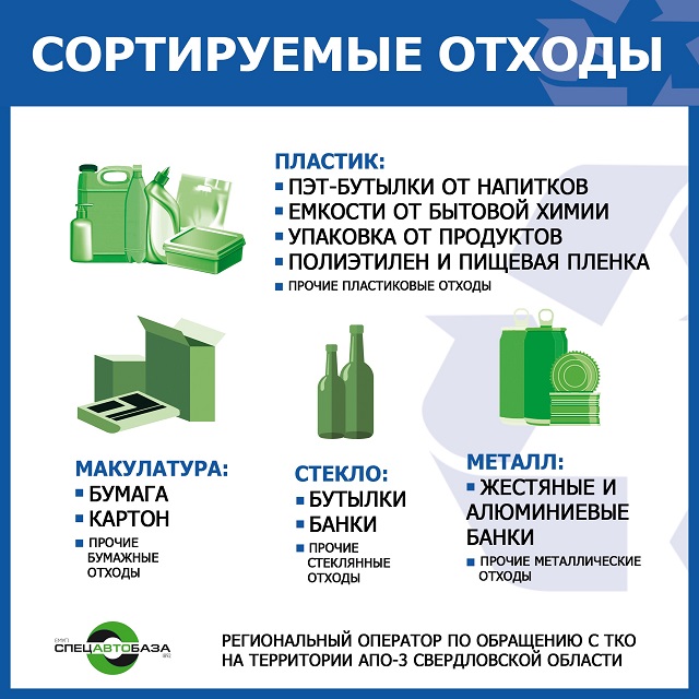 image 2023 06 23 2