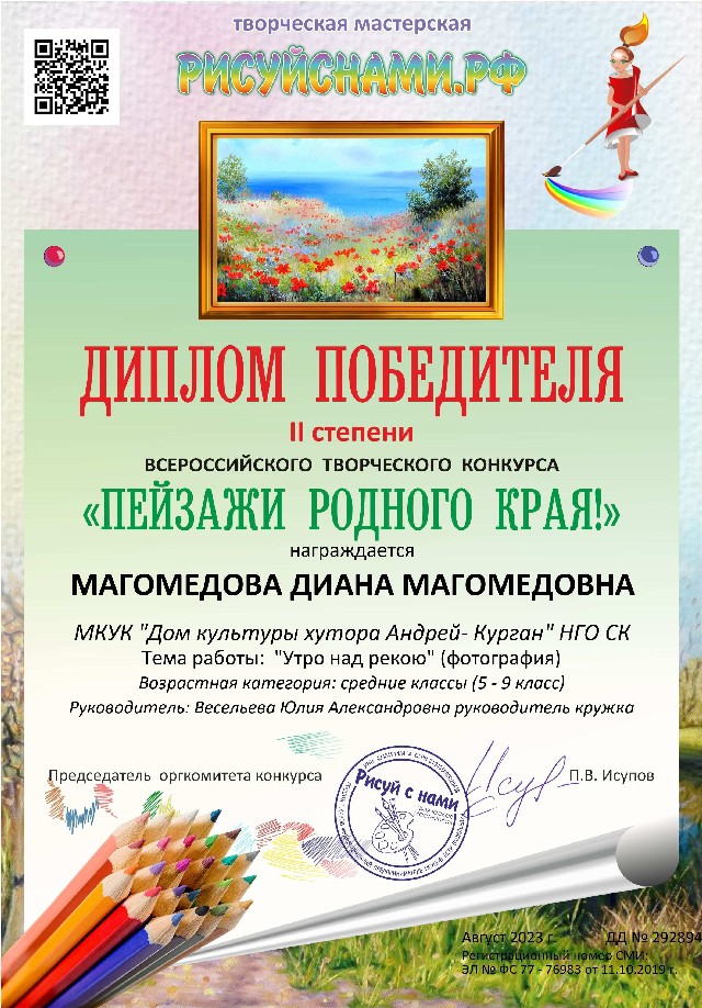 image00007