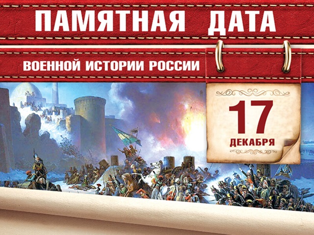 1702886056186