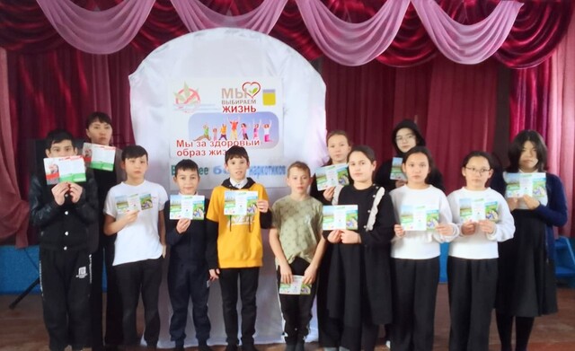IMG 20240116 WA00262