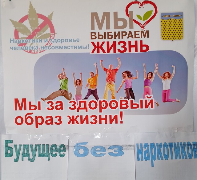 IMG 20240116 1252532