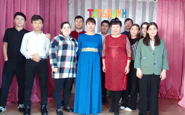 IMG 20240123 WA0032