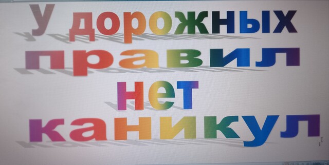 IMG 20240321 150236