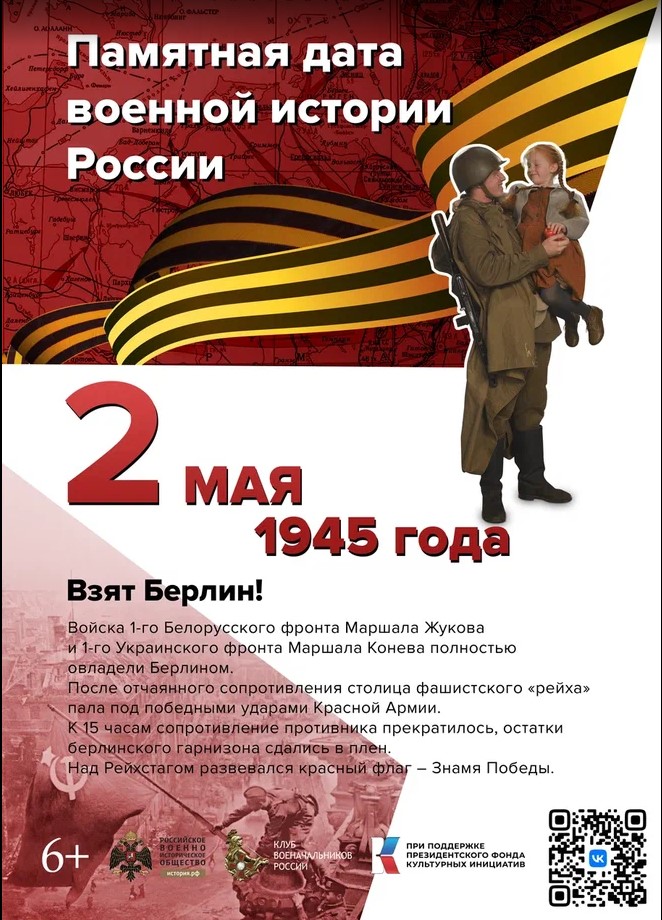 1714634816556