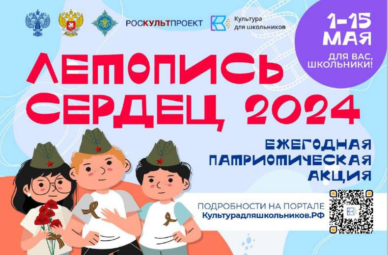 IMG 20240502 152917 286