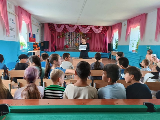 IMG 20240705 160734 415