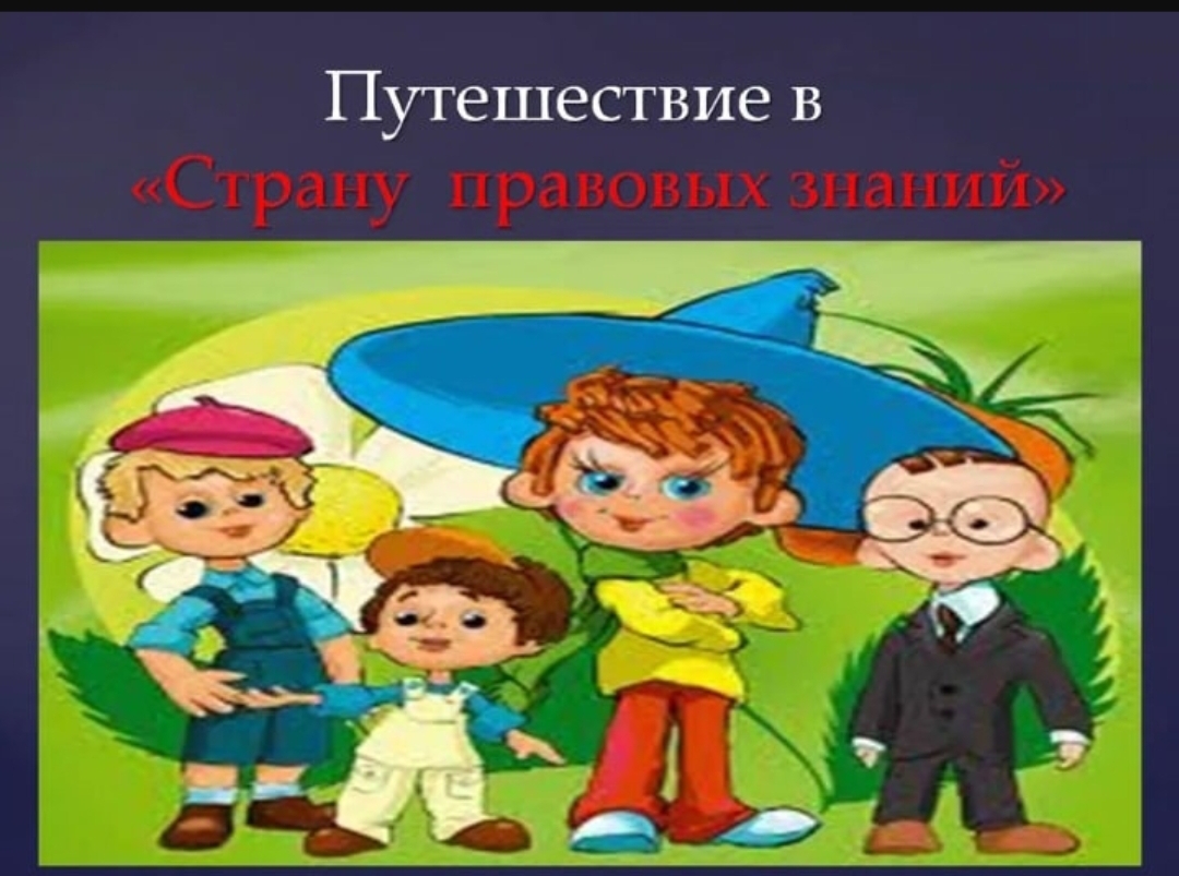 1731927787470