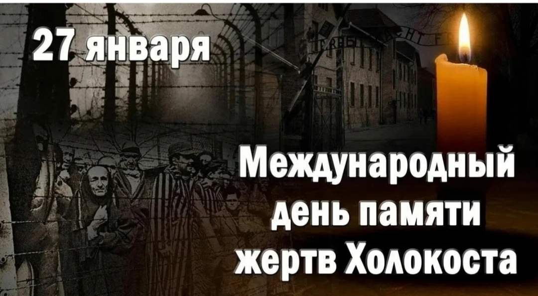 1737973379412