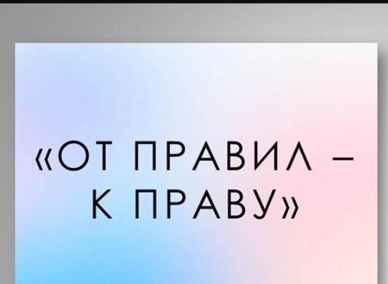 1739267890489