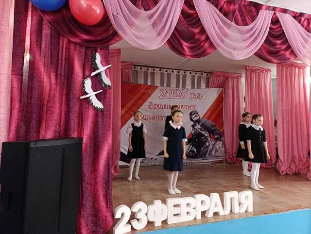 IMG 20250221 WA0422