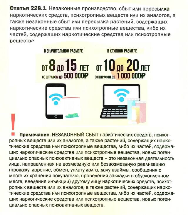 IMG 20250327 113936 403