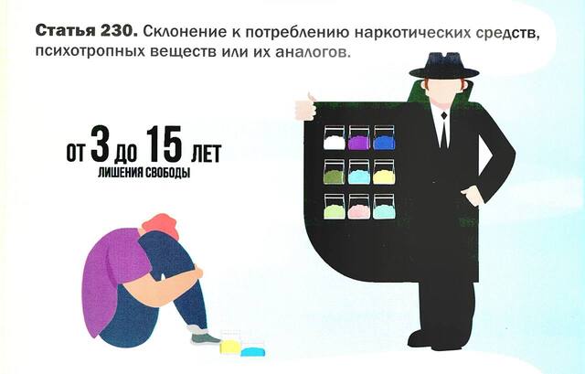 IMG 20250327 113936 888