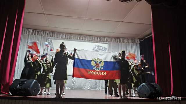 IMG 20250418 WA0557