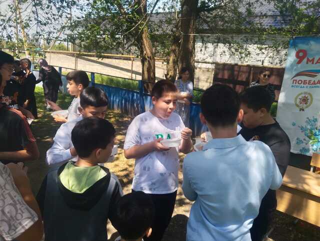 IMG 20250509 WA0153