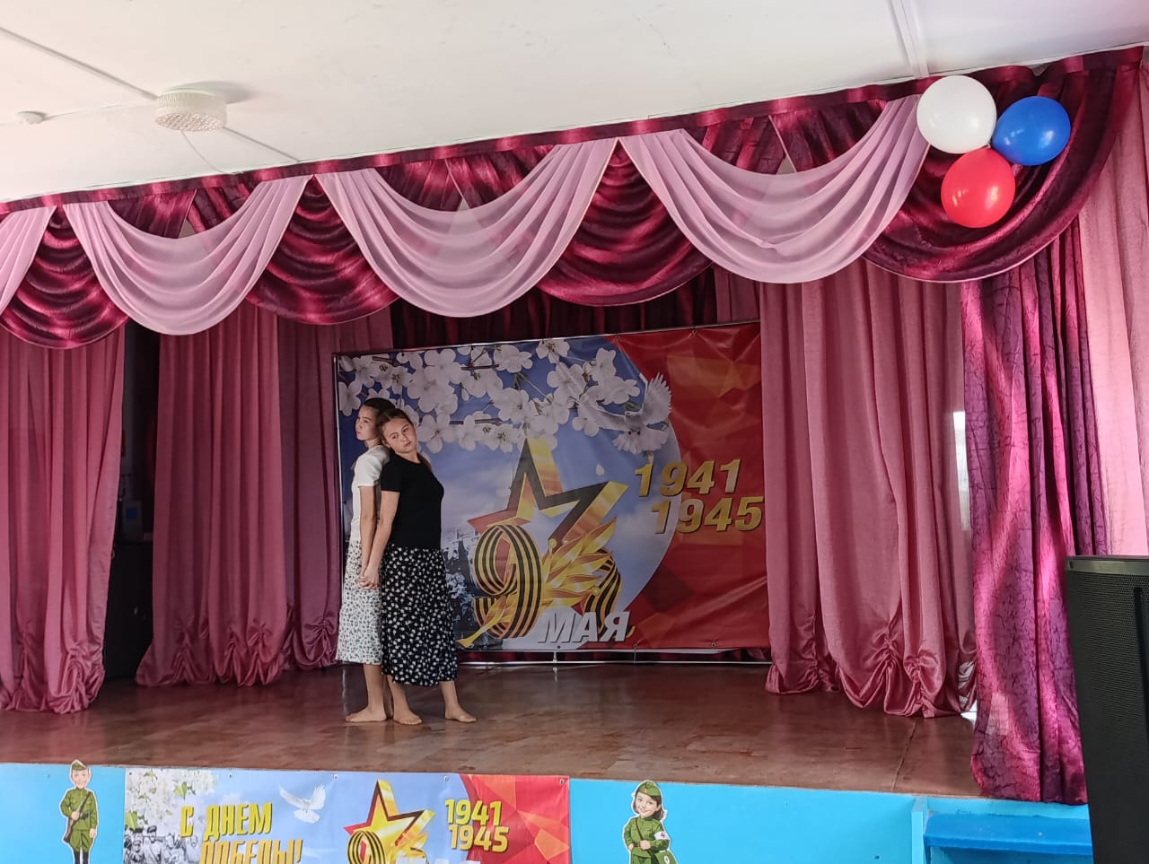 IMG 20250509 WA0242