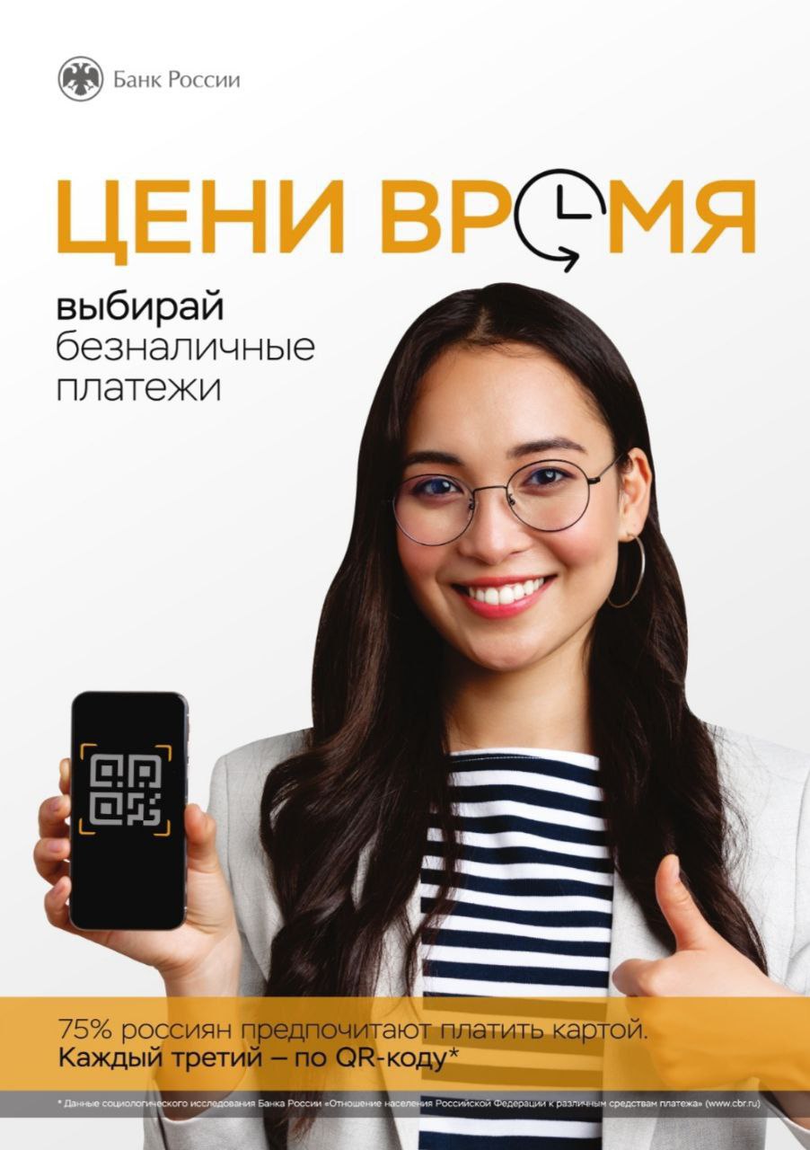IMG 20250808 112843 437
